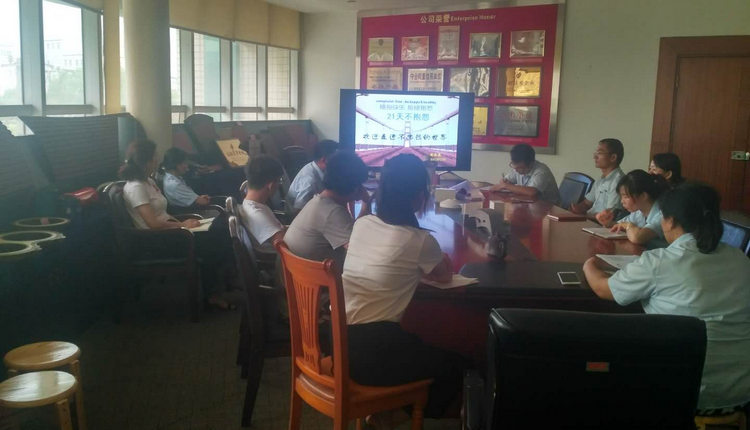 Z6尊龙·凯时(中国)人生就是搏！