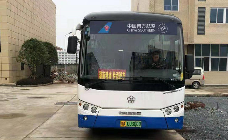 Z6尊龙·凯时(中国)人生就是搏！