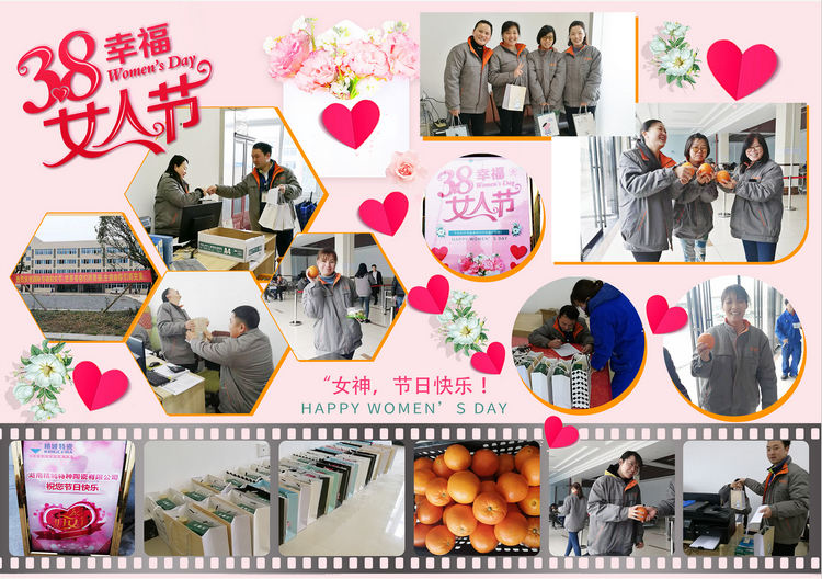 Z6尊龙·凯时(中国)人生就是搏！