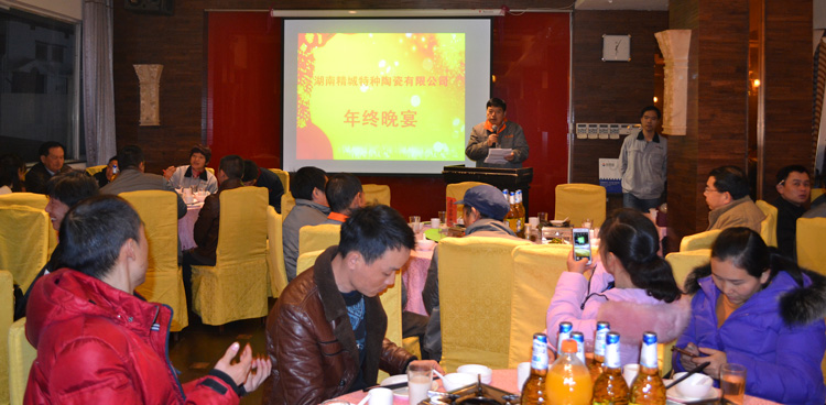 Z6尊龙·凯时(中国)人生就是搏！