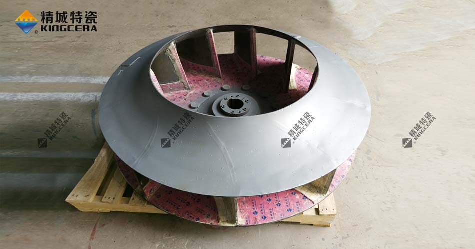 Z6尊龙·凯时(中国)人生就是搏！